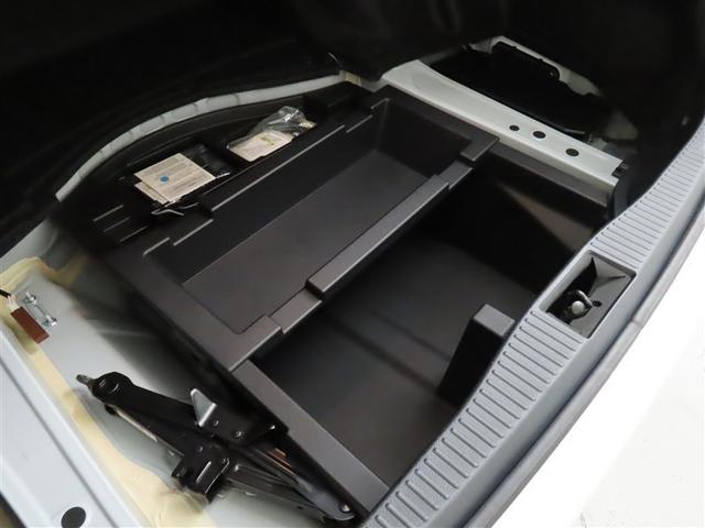 クラウン アスリートS-T J-フロンティア 衝突被害軽減ブレーキ クリアランスソナー ワンオーナー メモリーナビ バックモニター フルセグTV CD/DVD再生 シートヒーター クルーズコントロール オートマチックハイビーム 車線逸脱警報(33枚目)