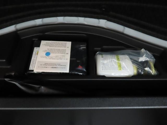 クラウン アスリートS-T J-フロンティア 衝突被害軽減ブレーキ クリアランスソナー ワンオーナー メモリーナビ バックモニター フルセグTV CD/DVD再生 シートヒーター クルーズコントロール オートマチックハイビーム 車線逸脱警報(38枚目)