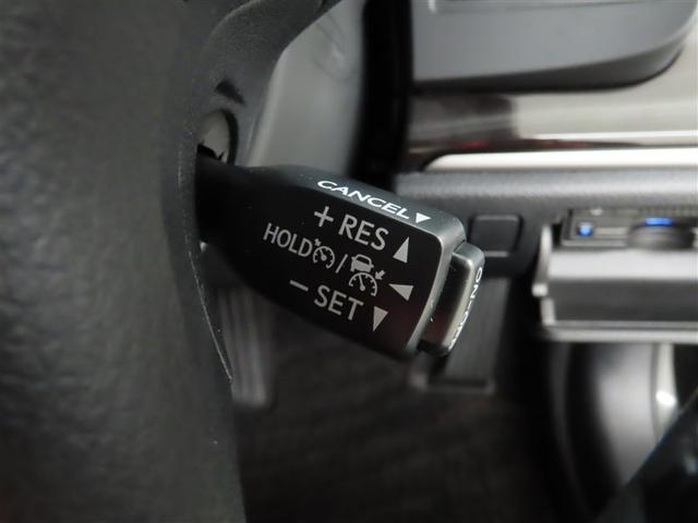 クラウンハイブリッド アスリートG ブラインドスポットモニター 衝突被害軽減ブレーキ メモリーナビ クルーズコントロール 車線逸脱警報 オートマチックハイビーム フルセグTV バックモニター ETC2.0 CD/DVD再生(11枚目)