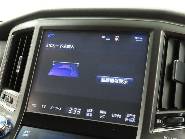 クラウンハイブリッド アスリートG ブラインドスポットモニター 衝突被害軽減ブレーキ メモリーナビ クルーズコントロール 車線逸脱警報 オートマチックハイビーム フルセグTV バックモニター ETC2.0 CD/DVD再生(19枚目)