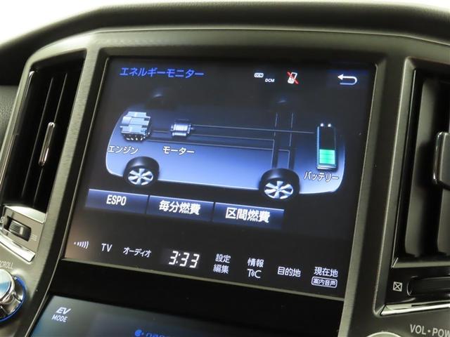 クラウンハイブリッド アスリートG ブラインドスポットモニター 衝突被害軽減ブレーキ メモリーナビ クルーズコントロール 車線逸脱警報 オートマチックハイビーム フルセグTV バックモニター ETC2.0 CD/DVD再生(20枚目)