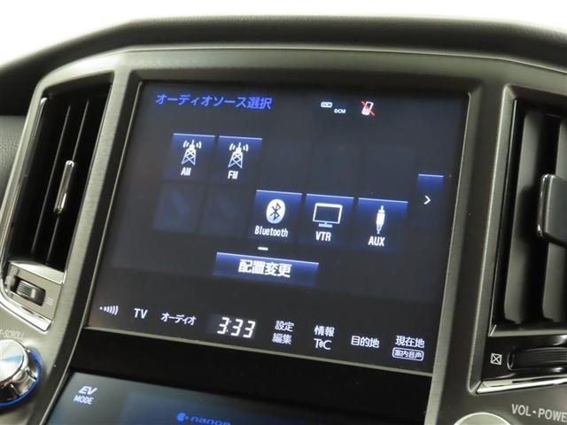 クラウンハイブリッド アスリートG ブラインドスポットモニター 衝突被害軽減ブレーキ メモリーナビ クルーズコントロール 車線逸脱警報 オートマチックハイビーム フルセグTV バックモニター ETC2.0 CD/DVD再生(21枚目)