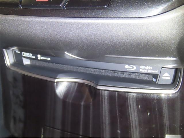 クラウンハイブリッド アスリートG ブラインドスポットモニター 衝突被害軽減ブレーキ メモリーナビ クルーズコントロール 車線逸脱警報 オートマチックハイビーム フルセグTV バックモニター ETC2.0 CD/DVD再生(22枚目)