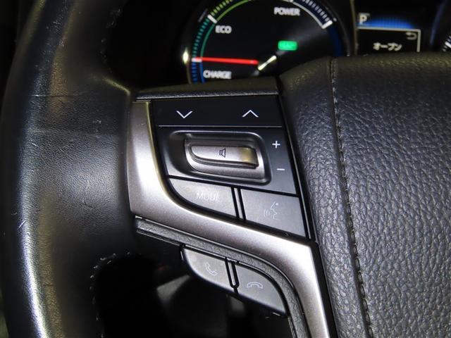 クラウンハイブリッド アスリートG ブラインドスポットモニター 衝突被害軽減ブレーキ メモリーナビ クルーズコントロール 車線逸脱警報 オートマチックハイビーム フルセグTV バックモニター ETC2.0 CD/DVD再生(23枚目)