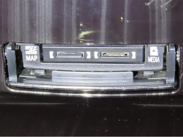 クラウンハイブリッド アスリートG ブラインドスポットモニター 衝突被害軽減ブレーキ メモリーナビ クルーズコントロール 車線逸脱警報 オートマチックハイビーム フルセグTV バックモニター ETC2.0 CD/DVD再生(24枚目)