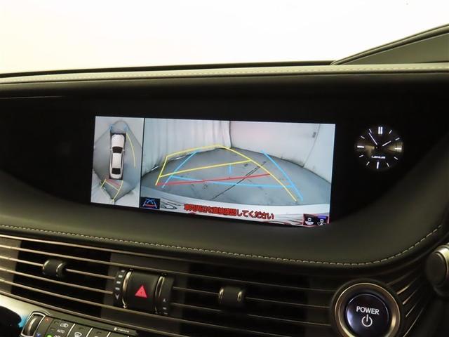 ＬＳ ＬＳ５００ｈ　Ｉパッケージ　本革シート　衝突被害軽減ブレーキ　踏み間違い防止機能　パノラミックビューモニター　メモリーナビ　ドライブレコーダー　シートヒーター／ベンチレーション　ハンドルヒーター　ＥＴＣ（14枚目）