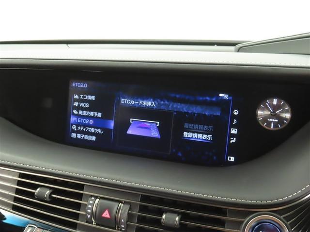 ＬＳ ＬＳ５００ｈ　Ｉパッケージ　本革シート　衝突被害軽減ブレーキ　踏み間違い防止機能　パノラミックビューモニター　メモリーナビ　ドライブレコーダー　シートヒーター／ベンチレーション　ハンドルヒーター　ＥＴＣ（17枚目）