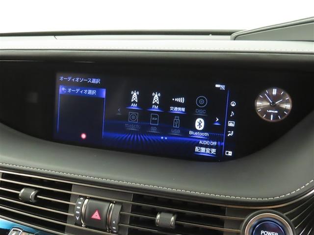 ＬＳ ＬＳ５００ｈ　Ｉパッケージ　本革シート　衝突被害軽減ブレーキ　踏み間違い防止機能　パノラミックビューモニター　メモリーナビ　ドライブレコーダー　シートヒーター／ベンチレーション　ハンドルヒーター　ＥＴＣ（21枚目）