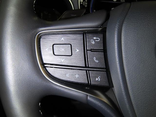 ＬＳ ＬＳ５００ｈ　Ｉパッケージ　本革シート　衝突被害軽減ブレーキ　踏み間違い防止機能　パノラミックビューモニター　メモリーナビ　ドライブレコーダー　シートヒーター／ベンチレーション　ハンドルヒーター　ＥＴＣ（23枚目）