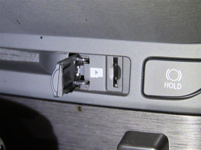 ＬＳ ＬＳ５００ｈ　Ｉパッケージ　本革シート　衝突被害軽減ブレーキ　踏み間違い防止機能　パノラミックビューモニター　メモリーナビ　ドライブレコーダー　シートヒーター／ベンチレーション　ハンドルヒーター　ＥＴＣ（24枚目）