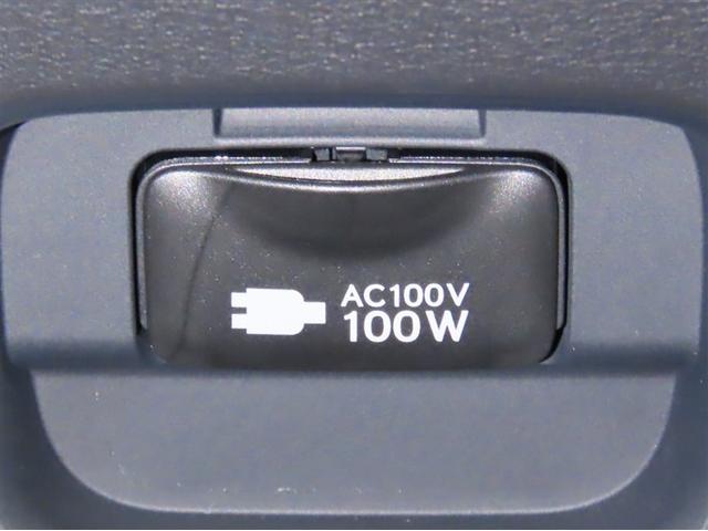 ＬＳ ＬＳ５００ｈ　Ｉパッケージ　本革シート　衝突被害軽減ブレーキ　踏み間違い防止機能　パノラミックビューモニター　メモリーナビ　ドライブレコーダー　シートヒーター／ベンチレーション　ハンドルヒーター　ＥＴＣ（26枚目）