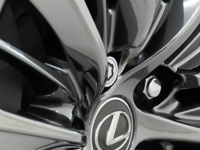 ＬＳ ＬＳ５００ｈ　Ｉパッケージ　本革シート　衝突被害軽減ブレーキ　踏み間違い防止機能　パノラミックビューモニター　メモリーナビ　ドライブレコーダー　シートヒーター／ベンチレーション　ハンドルヒーター　ＥＴＣ（37枚目）