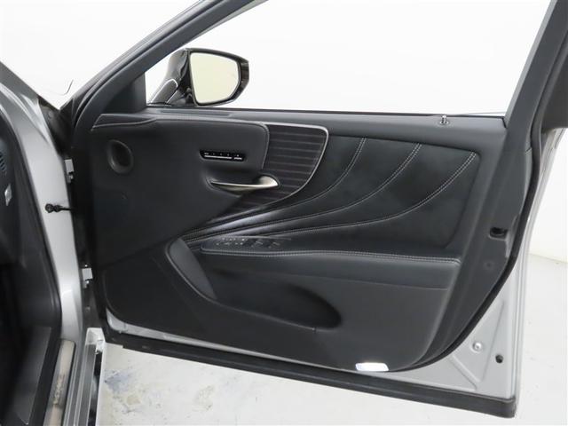 ＬＳ ＬＳ５００ｈ　Ｉパッケージ　本革シート　衝突被害軽減ブレーキ　踏み間違い防止機能　パノラミックビューモニター　メモリーナビ　ドライブレコーダー　シートヒーター／ベンチレーション　ハンドルヒーター　ＥＴＣ（38枚目）
