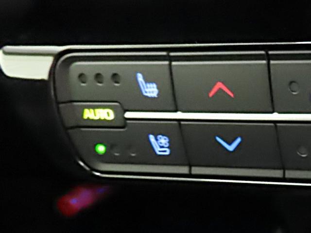 MIRAI Z メモリーナビ パノラミックビュー 本革シート モデリスタフルエアロ ドライブレコーダー ブラインドスポットモニター 衝突被害軽減ブレーキ 踏み間違い防止 ワンオーナー シートヒーター/ベンチレーション(15枚目)