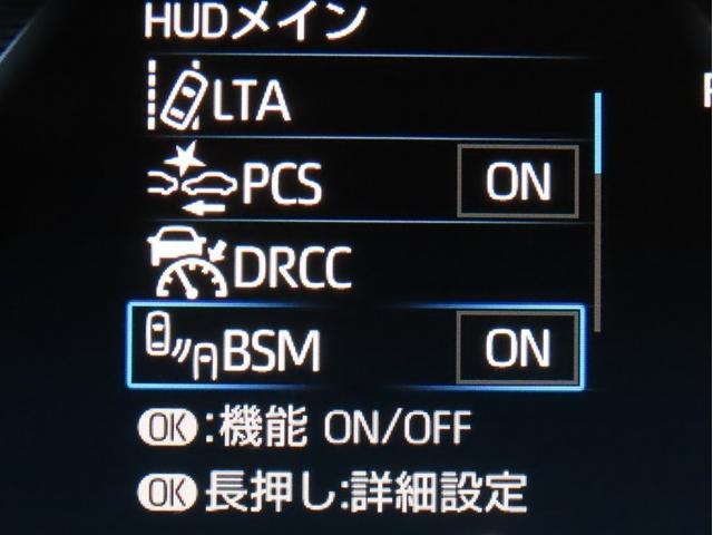 MIRAI Z メモリーナビ パノラミックビュー 本革シート モデリスタフルエアロ ドライブレコーダー ブラインドスポットモニター 衝突被害軽減ブレーキ 踏み間違い防止 ワンオーナー シートヒーター/ベンチレーション(19枚目)