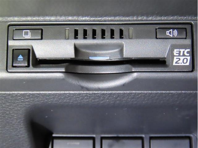 MIRAI Z メモリーナビ パノラミックビュー 本革シート モデリスタフルエアロ ドライブレコーダー ブラインドスポットモニター 衝突被害軽減ブレーキ 踏み間違い防止 ワンオーナー シートヒーター/ベンチレーション(20枚目)