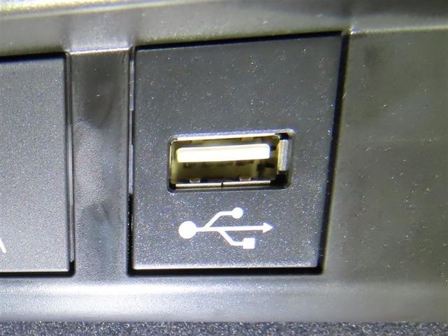 MIRAI Z メモリーナビ パノラミックビュー 本革シート モデリスタフルエアロ ドライブレコーダー ブラインドスポットモニター 衝突被害軽減ブレーキ 踏み間違い防止 ワンオーナー シートヒーター/ベンチレーション(21枚目)