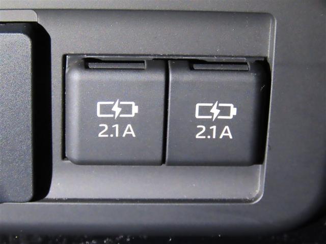 MIRAI Z メモリーナビ パノラミックビュー 本革シート モデリスタフルエアロ ドライブレコーダー ブラインドスポットモニター 衝突被害軽減ブレーキ 踏み間違い防止 ワンオーナー シートヒーター/ベンチレーション(22枚目)