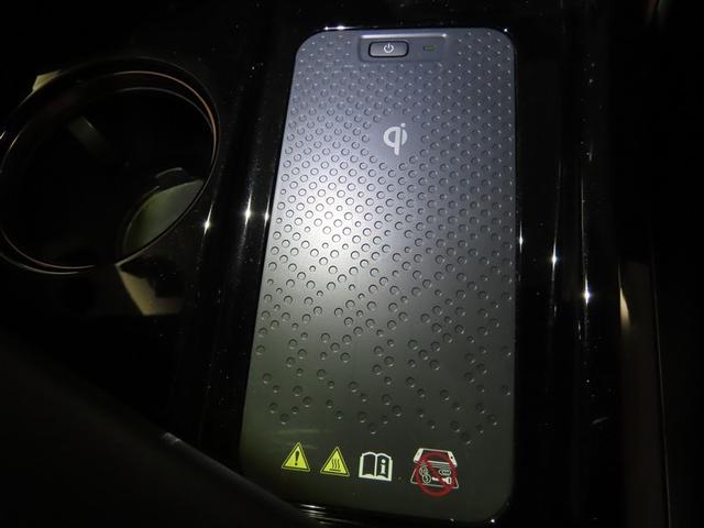 MIRAI Z メモリーナビ パノラミックビュー 本革シート モデリスタフルエアロ ドライブレコーダー ブラインドスポットモニター 衝突被害軽減ブレーキ 踏み間違い防止 ワンオーナー シートヒーター/ベンチレーション(23枚目)