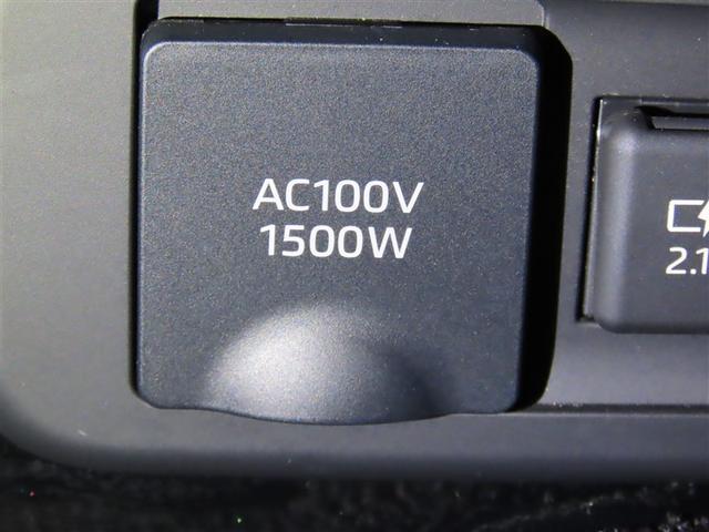 MIRAI Z メモリーナビ パノラミックビュー 本革シート モデリスタフルエアロ ドライブレコーダー ブラインドスポットモニター 衝突被害軽減ブレーキ 踏み間違い防止 ワンオーナー シートヒーター/ベンチレーション(24枚目)