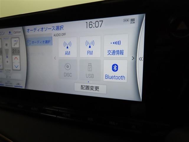 MIRAI Z メモリーナビ パノラミックビュー 本革シート モデリスタフルエアロ ドライブレコーダー ブラインドスポットモニター 衝突被害軽減ブレーキ 踏み間違い防止 ワンオーナー シートヒーター/ベンチレーション(26枚目)