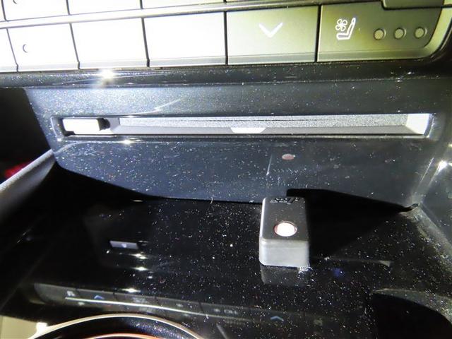 MIRAI Z メモリーナビ パノラミックビュー 本革シート モデリスタフルエアロ ドライブレコーダー ブラインドスポットモニター 衝突被害軽減ブレーキ 踏み間違い防止 ワンオーナー シートヒーター/ベンチレーション(27枚目)