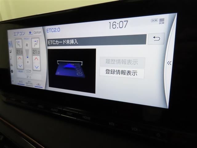 MIRAI Z メモリーナビ パノラミックビュー 本革シート モデリスタフルエアロ ドライブレコーダー ブラインドスポットモニター 衝突被害軽減ブレーキ 踏み間違い防止 ワンオーナー シートヒーター/ベンチレーション(28枚目)