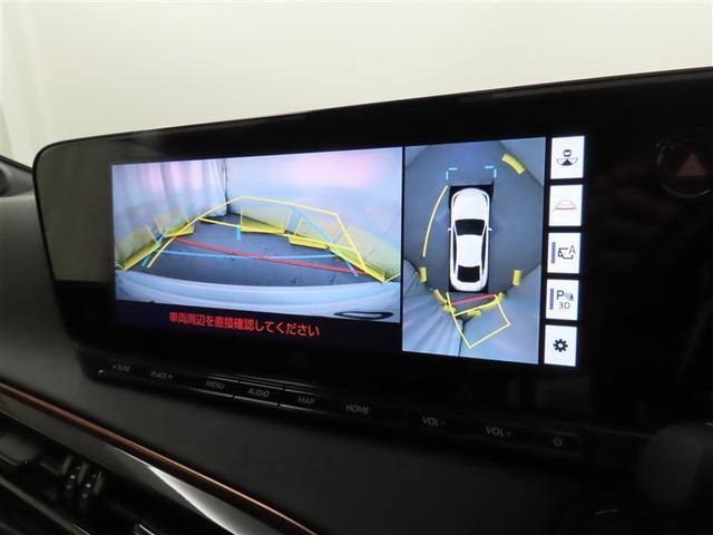 MIRAI Z メモリーナビ パノラミックビュー 本革シート モデリスタフルエアロ ドライブレコーダー ブラインドスポットモニター 衝突被害軽減ブレーキ 踏み間違い防止 ワンオーナー シートヒーター/ベンチレーション(29枚目)
