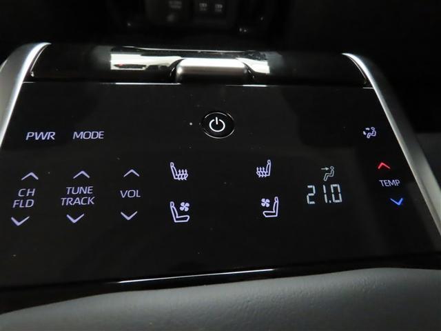 MIRAI Z メモリーナビ パノラミックビュー 本革シート モデリスタフルエアロ ドライブレコーダー ブラインドスポットモニター 衝突被害軽減ブレーキ 踏み間違い防止 ワンオーナー シートヒーター/ベンチレーション(32枚目)