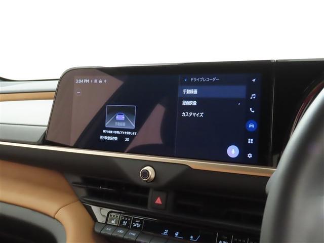 クラウンスポーツ Ｚ　禁煙車　モデリスタフルエアロ　デジタルインナーミラー　ドライブレコーダー　パノラミックビューモニター　ブラインドスポットモニター　本革シート　パワーバックドア　クルーズコントロール　バックモニター（15枚目）