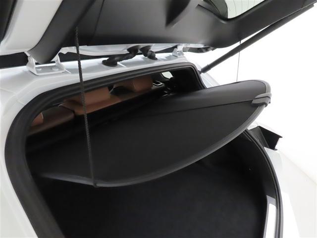 クラウンスポーツ Ｚ　禁煙車　モデリスタフルエアロ　デジタルインナーミラー　ドライブレコーダー　パノラミックビューモニター　ブラインドスポットモニター　本革シート　パワーバックドア　クルーズコントロール　バックモニター（33枚目）