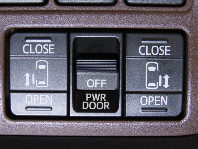 エスクァイア Gi プレミアムパッケージ 両側電動スライドドア 後席モニター モデリスタフルエアロ ドライブレコーダー フルセグTV 純正アルミホイール 衝突被害軽減ブレーキ オートマチックハイビーム ETC 前席シートヒーター(10枚目)