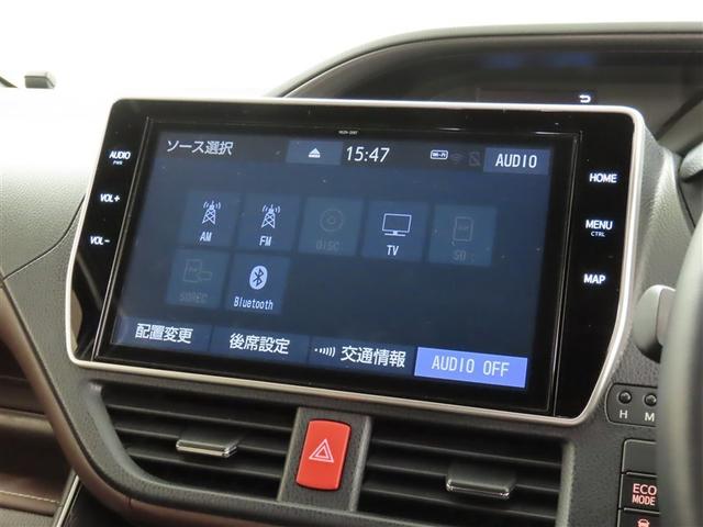 エスクァイア Gi プレミアムパッケージ 両側電動スライドドア 後席モニター モデリスタフルエアロ ドライブレコーダー フルセグTV 純正アルミホイール 衝突被害軽減ブレーキ オートマチックハイビーム ETC 前席シートヒーター(24枚目)