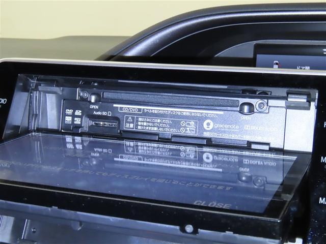 エスクァイア Gi プレミアムパッケージ 両側電動スライドドア 後席モニター モデリスタフルエアロ ドライブレコーダー フルセグTV 純正アルミホイール 衝突被害軽減ブレーキ オートマチックハイビーム ETC 前席シートヒーター(25枚目)