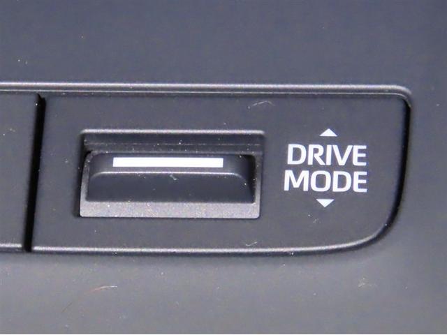 走行モードを選択することができます。