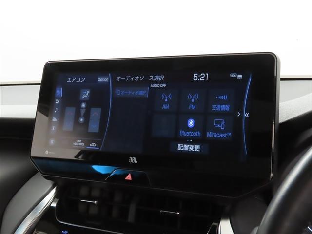 オーディオソース選択画面です。Ｂｌｕｅｔｏｏｔｈオーディオをご利用いただけます。