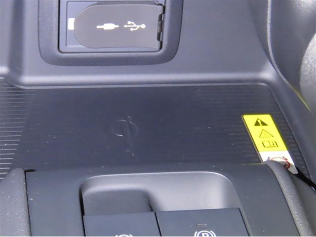 ワイヤレス充電を装備しております。