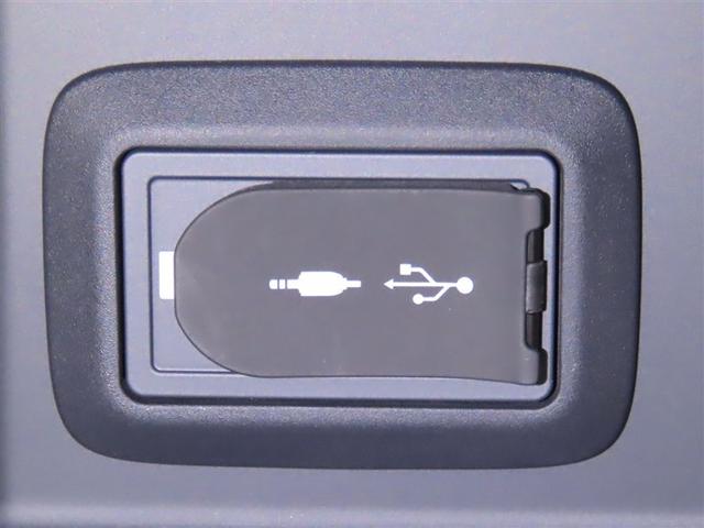 ＵＳＢ端子を装備しております。