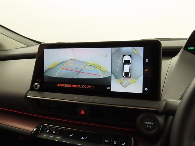 プリウス Z 禁煙車 4WD パノラミックビューモニター 前席シートヒーター・クーラー ドライブレコーダー ブラインドスポットモニター クルーズコントロール オートマチックハイビーム 純正アルミホイール ETC(15枚目)