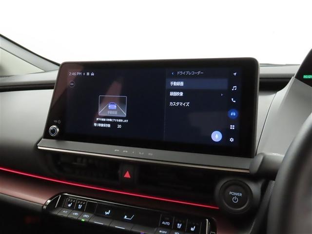 プリウス Z 禁煙車 4WD パノラミックビューモニター 前席シートヒーター・クーラー ドライブレコーダー ブラインドスポットモニター クルーズコントロール オートマチックハイビーム 純正アルミホイール ETC(18枚目)