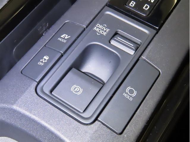 プリウス Z 禁煙車 4WD パノラミックビューモニター 前席シートヒーター・クーラー ドライブレコーダー ブラインドスポットモニター クルーズコントロール オートマチックハイビーム 純正アルミホイール ETC(23枚目)