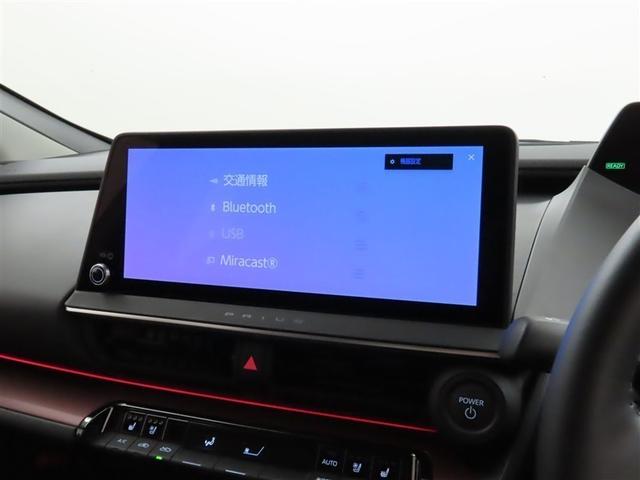 プリウス Z 禁煙車 4WD パノラミックビューモニター 前席シートヒーター・クーラー ドライブレコーダー ブラインドスポットモニター クルーズコントロール オートマチックハイビーム 純正アルミホイール ETC(25枚目)