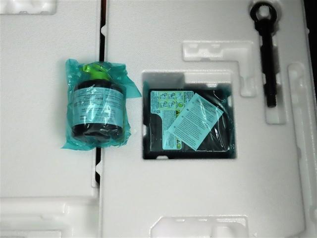 プリウス Z 禁煙車 4WD パノラミックビューモニター 前席シートヒーター・クーラー ドライブレコーダー ブラインドスポットモニター クルーズコントロール オートマチックハイビーム 純正アルミホイール ETC(39枚目)