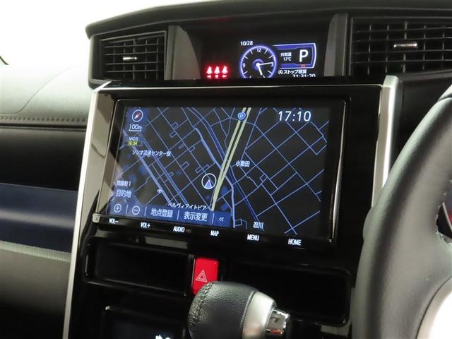 ルーミー カスタムG-T 禁煙車 モデリスタフルエアロ 両側電動スライドドア 後席モニター 前席シートヒーター クリアランスソナー オートマチックハイビーム バックモニター LEDヘッドライト ETC 純正アルミホイール(21枚目)