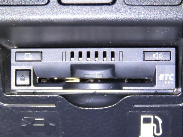 ルーミー カスタムG-T 禁煙車 モデリスタフルエアロ 両側電動スライドドア 後席モニター 前席シートヒーター クリアランスソナー オートマチックハイビーム バックモニター LEDヘッドライト ETC 純正アルミホイール(23枚目)