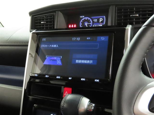 ルーミー カスタムG-T 禁煙車 モデリスタフルエアロ 両側電動スライドドア 後席モニター 前席シートヒーター クリアランスソナー オートマチックハイビーム バックモニター LEDヘッドライト ETC 純正アルミホイール(24枚目)