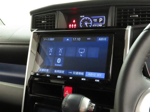 ルーミー カスタムG-T 禁煙車 モデリスタフルエアロ 両側電動スライドドア 後席モニター 前席シートヒーター クリアランスソナー オートマチックハイビーム バックモニター LEDヘッドライト ETC 純正アルミホイール(25枚目)