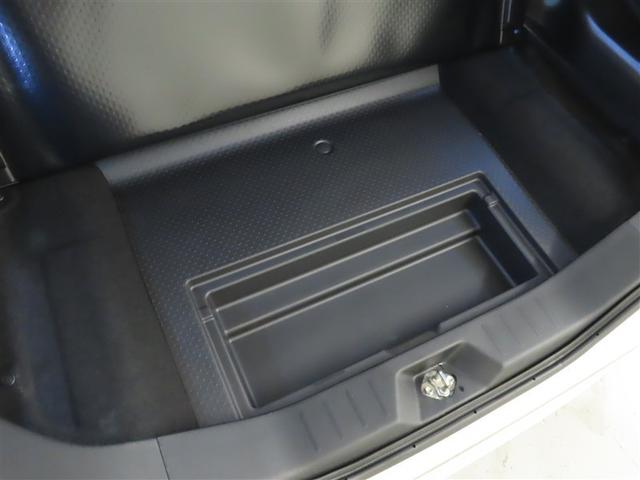 ルーミー カスタムG-T 禁煙車 モデリスタフルエアロ 両側電動スライドドア 後席モニター 前席シートヒーター クリアランスソナー オートマチックハイビーム バックモニター LEDヘッドライト ETC 純正アルミホイール(35枚目)