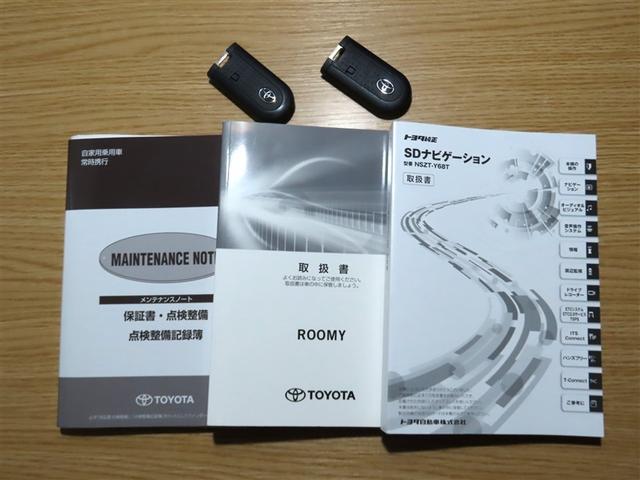 ルーミー カスタムG-T 禁煙車 モデリスタフルエアロ 両側電動スライドドア 後席モニター 前席シートヒーター クリアランスソナー オートマチックハイビーム バックモニター LEDヘッドライト ETC 純正アルミホイール(39枚目)