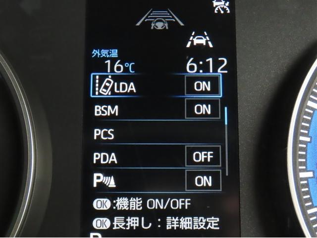 ヴォクシー ハイブリッドS-G モデリスタ製フルエアロ メモリーナビ フルセグTV CDDVD再生 後席モニター パノラミックビューモニター 両側電動スライドドア 衝突回避軽減ブレーキ 踏み間違い制御装置 オートハイビーム(3枚目)
